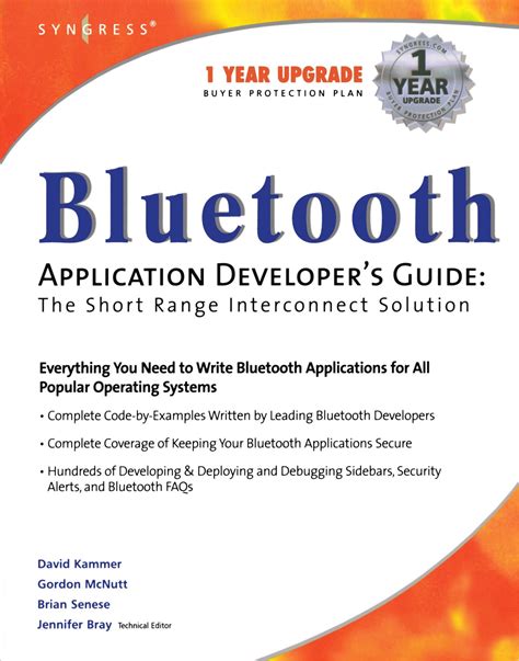 Application Developer's Guide (8.5.9) .